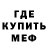 КЕТАМИН VHQ Brian Domeaux