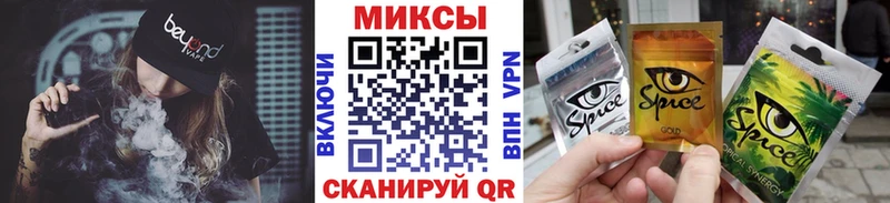 наркота  Кирово-Чепецк  OMG ССЫЛКА  БУТИРАТ вода 