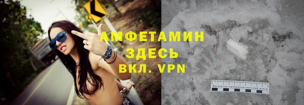 jwh Богородск