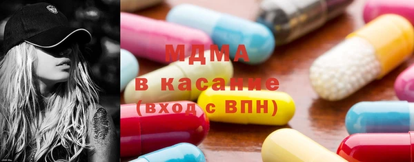 героин Богданович