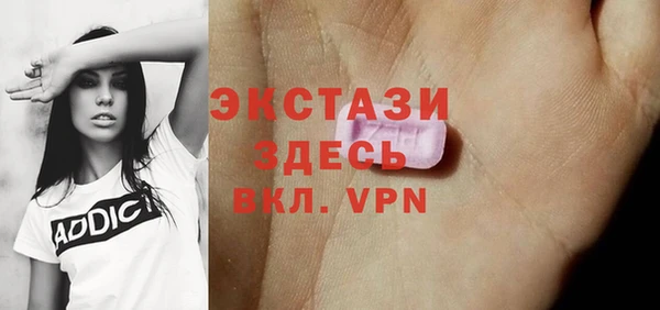 амф Семёнов