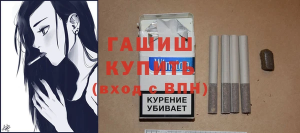 героин Богданович