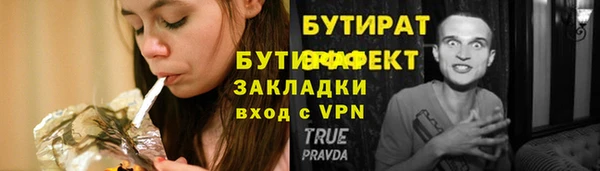 героин Богданович