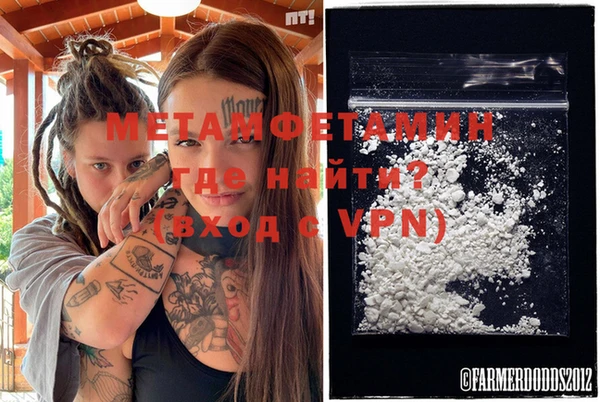 марки nbome Ростов