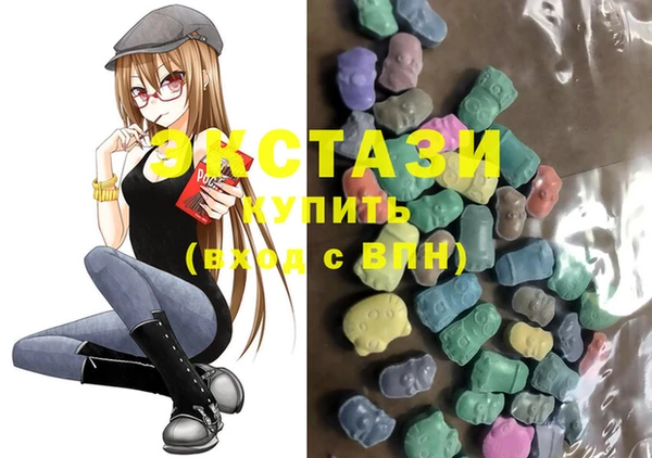 героин Богданович