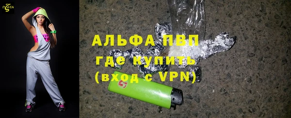 героин Богданович