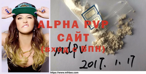 героин Богданович