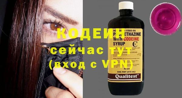 героин Богданович