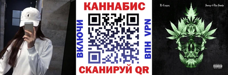 omg ONION  Кирово-Чепецк  Каннабис индика 